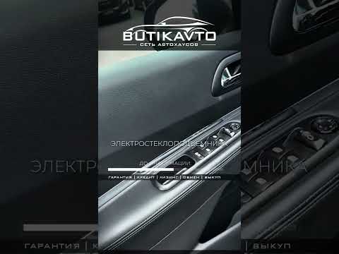 фото peugeot 3008 i рестайлинг 0