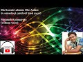 Ma Kesedo Labanne Karaoke Without Voice Priyanath Rathnayake