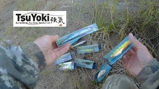 Воблеры tsuyoki wist 70f