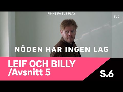 Leif och Billy - Nöden har ingen lag