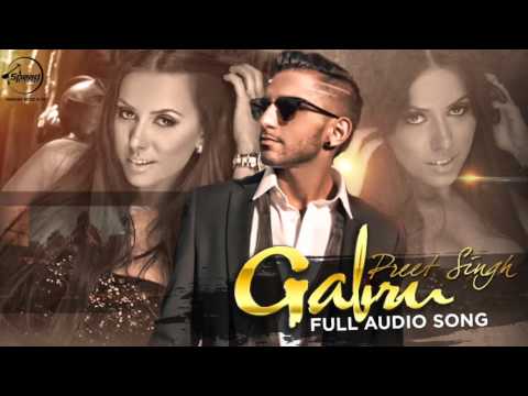 Gabru (Full Audio) — watch video
