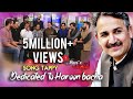 Pashto New Songs A Tribute To Haroon Bacha Special Tappy By Latoon Music 2020