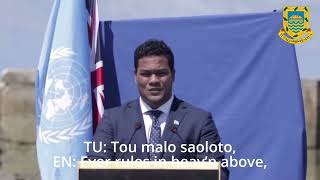 Tuvalu mo te Atua: Tuvalu for the Almighty (Tuvaluan National Anthem 🇹🇻)