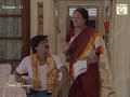 Ramany Vs Ramany Part 02 | Episode 21 | HD | ஜாடிக்கேத்த மூடி 𝐄𝐩𝐢𝐬𝐨𝐝𝐞