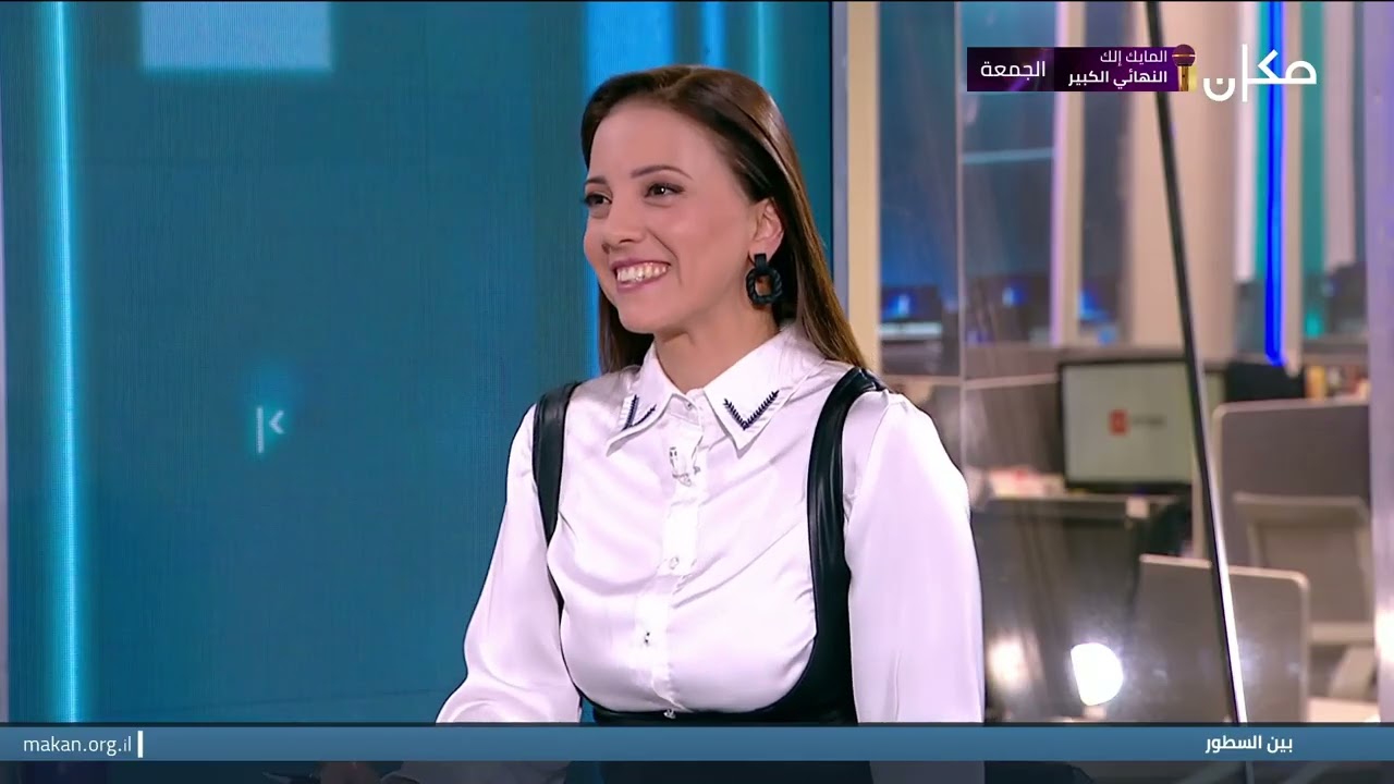 بين السطور مع نسرين ابراهيم ابو غوش | الفنان والممثل أمجد بدر