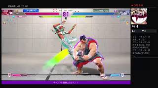 朝活SF6配信