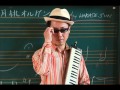 Hakase Sun + Kaori Takeda (TICA) - Angel ...