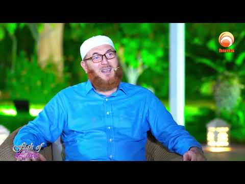 Fiqh of Love Episode 13 Nikah Marriage Dr Muhammad Salah & John Fountain #HUDATV