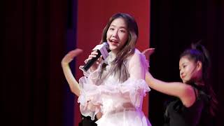 소유(SOYOU) - Funny[181124,수트레스콘서트]