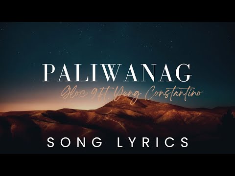 Gloc 9 - Paliwanag feat Yeng Constantino | SONG LYRICS VERSION