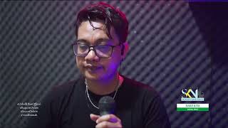 Download lagu DAKE KITA REQUEST SKN SEDULUR KANG NANA mp3 Download lagu DAKE KITA REQUEST SKN SEDULUR KANG NANA mp3