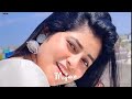 Teri Nazr Ne Hindi Song Status Sanchita Basu Viral Song WhatsApp Status Romantic Song Ayan Ali Sr