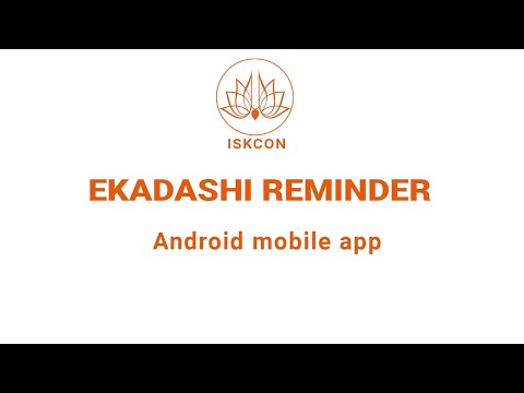 Ekadashi Reminder for ISKCON Video