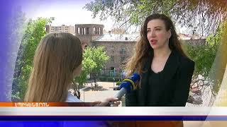 Անոնս. հիմնական թողարկում 19:30