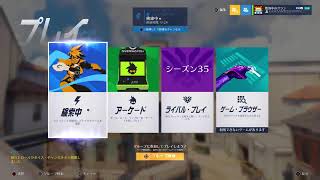 【飲酒参加歓迎】すこしだけ【OW】