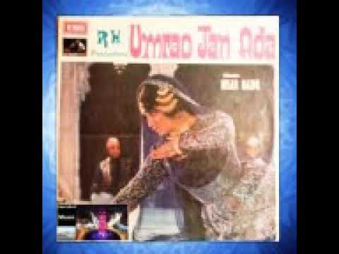 Jhoome Kabhi Nachey Runa Laila Film Umrao Jan Ada