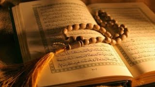 Download lagu Murottal Qur'an pendek ll al-baqarah 95-96 Video ll #shorts mp3 Download lagu Murottal Qur'an pendek ll al-baqarah 95-96 Video ll #shorts mp3