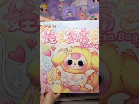 Unboxing Baby Three Ita Bag Dễ Thương Xỉu #unboxing #babythree #blindbox