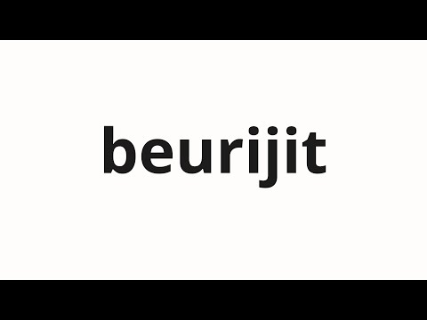How to pronounce beurijit | 브리짓 (Bridget in Korean)