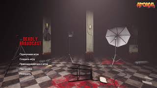 Valorant | Tree of Life: Oddria!