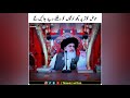 Khadim Hussain Rizvi Status Emotional Byaans Status WhatsApp Status TLP Status Shorts