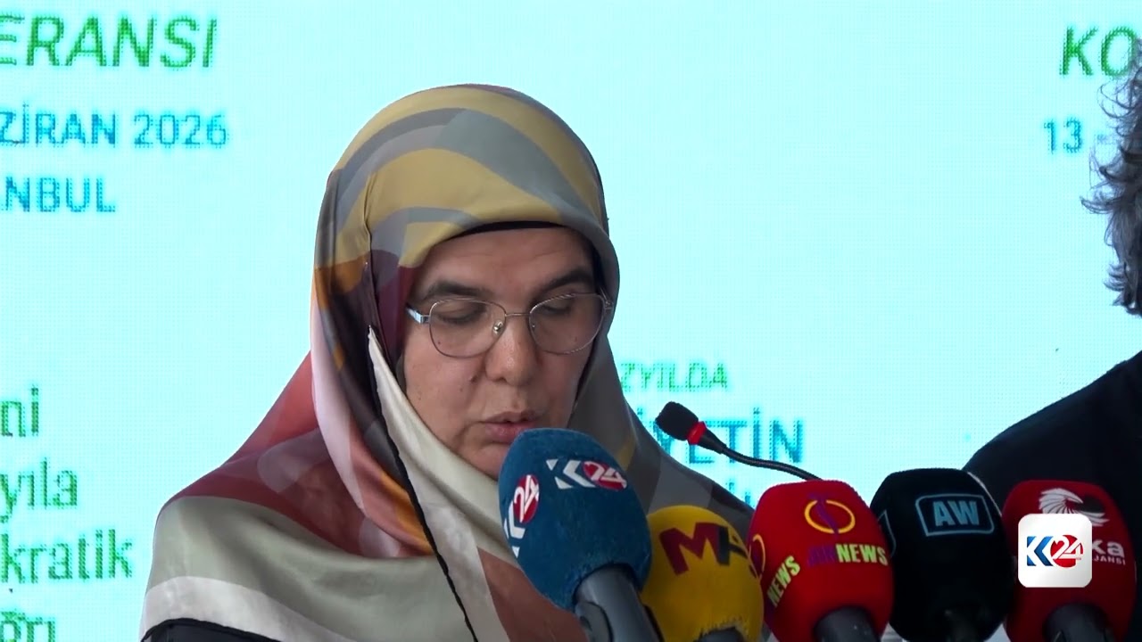 ڤیدیۆ | کۆنفرانسێکی تایبەت بە پرۆسەی نوێی ئاشتی لە تورکیا بەڕێوەدەچێت