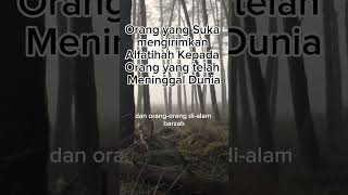 Download lagu Orang yang Suka mengirimkan Alfatihah kepada orang yang sudah meninggal dunia #alfatihah mp3 Download lagu Orang yang Suka mengirimkan Alfatihah kepada orang yang sudah meninggal dunia #alfatihah mp3