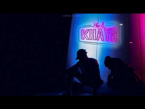 Video thumbnail for Khayb
