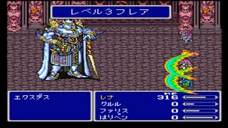 #46【女性実況】ファイナルファンタジー5に挑戦【初見プレイ/FF5】