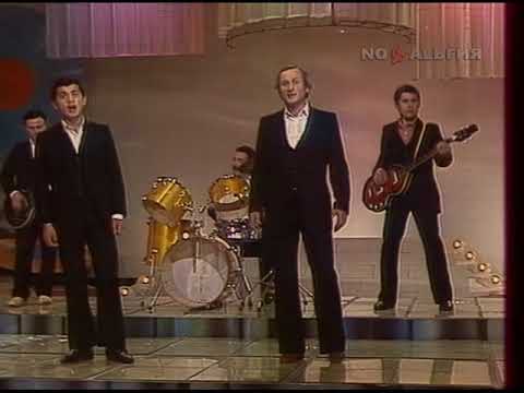 Гурия - Гимн солнцу (1984)