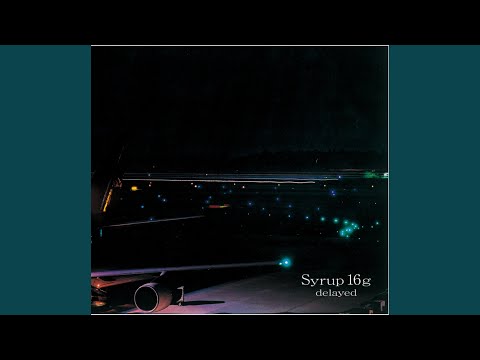 キミのかほり のサムネイル