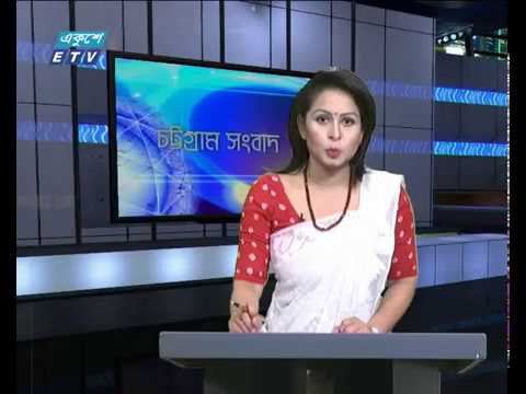 সন্ধা ৬টার সংবাদ ০৬ ১০ ২০১৭