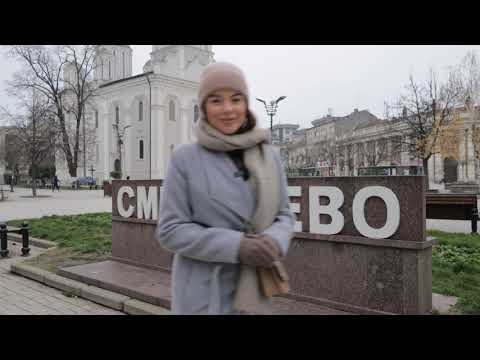 Brend moga kraja ep. 39 23.01.2026. Turistička organizacija, Tvrđava, KUD Papazovac, Smederevo