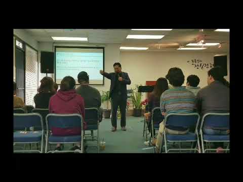 download lagu mp3 mp4 호산나 평화 교회, download lagu 호산나 평화 교회 gratis, unduh video klip Download 호산나 평화 교회 Mp3 dan Mp4 Full Gratis