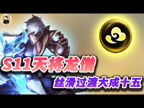 和官