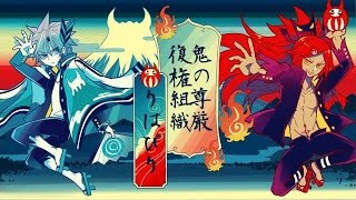 鬼の尊厳復権組織りはびり - 家の裏でマンボウが死んでるP feat.綾(CV:柿原徹也)&唯(CV:山下大輝)