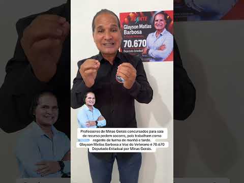 Professores concursados para sala de recurso, mas trabalham como regente de turma de manhã e tarde.