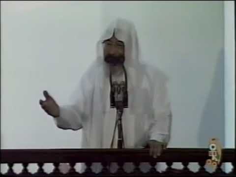 الإيمان والسلام