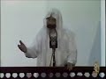 الإيمان والسلام