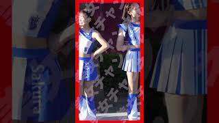 #S590【diana様！】 #shorts #チア #美女 #チアリーダー #diana