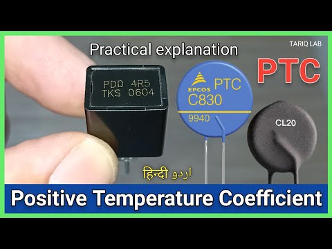 NTC PTC | Positive Temperature Coefficient | How To Test PTC Thermistor