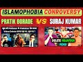 Suraj Kumar vs Pratik Borade on Khans as Lord Rama | Adipurush Debate