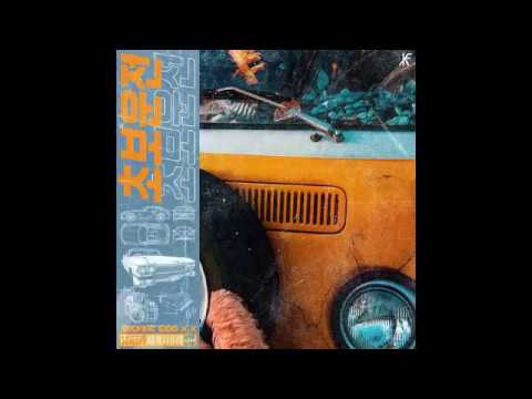 [KIFF CLAN] Mayer Soo - 초보운전