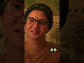 Veera Narasimha Reddy Movie In Super Hit Dialogue In Honey Rose Yt Ytshort Shortsvideo Rishikushi