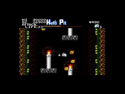 Mr. Ghost (1989, MSX2, System Sacom)