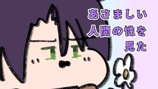 【手描き切り抜き】ハピトリマリカ個人的好きなとこ【後編】