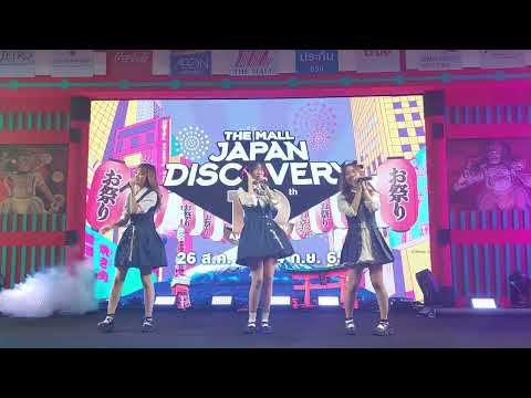 Kiss Kitsune งาน The​ Mall​ Japan Discovery 2022 @เดอะมอลล์ บางกะปิ 04/09/2022