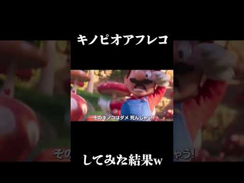 youtube-ゲーム・実況記事2023/06/06 20:00:14