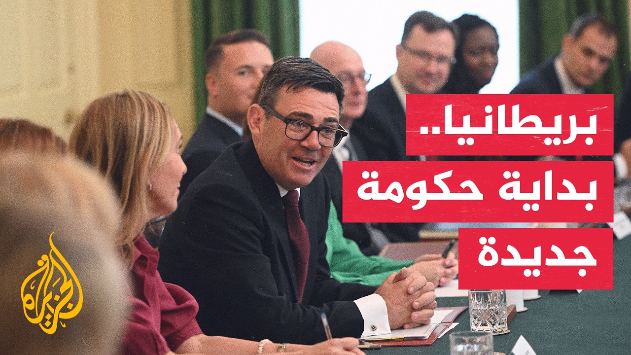 أول اجتماع للحكومة.. الدفاع وأزمة المعيشة على رأس أولويات رئيس الوزراء البري?