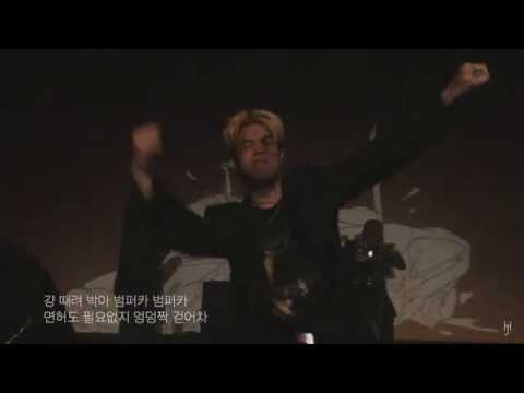 [LIVE] 한요한 (Han Yo Han) - 범퍼카 Remix (Feat. NO:EL (노엘) & 양홍원 (YANGHONGWON)) (190309)